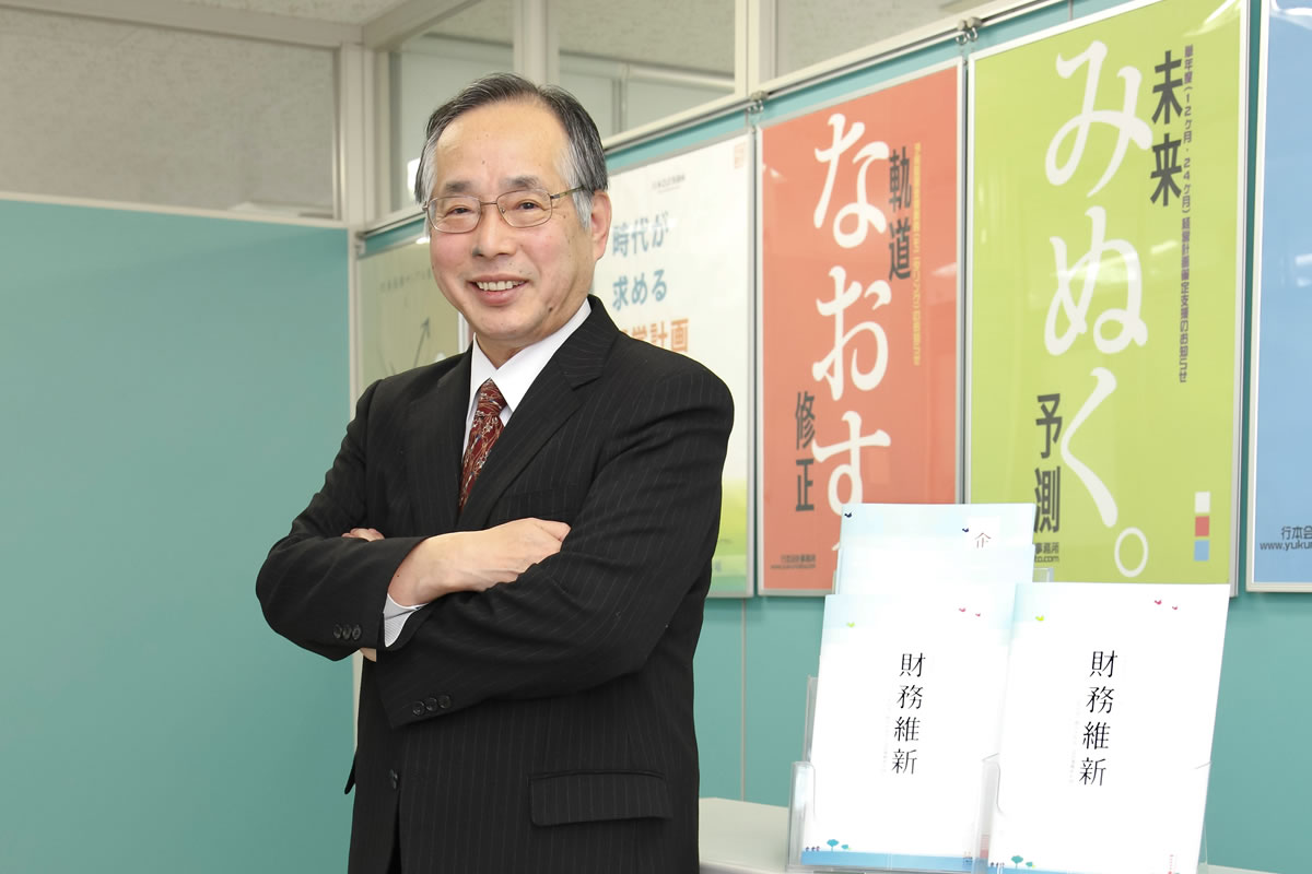 緊急提言　「製販分離を考える」　～すでに始まっている会計ビジネスモデルの崩壊～　業務改善の阻害要因を洗い出し、問題意識の具現化が急務