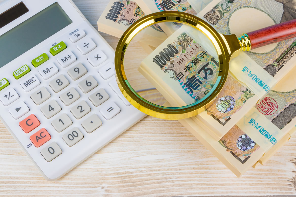 コロナ禍の今期は膿を出し切るチャンス！（その②)