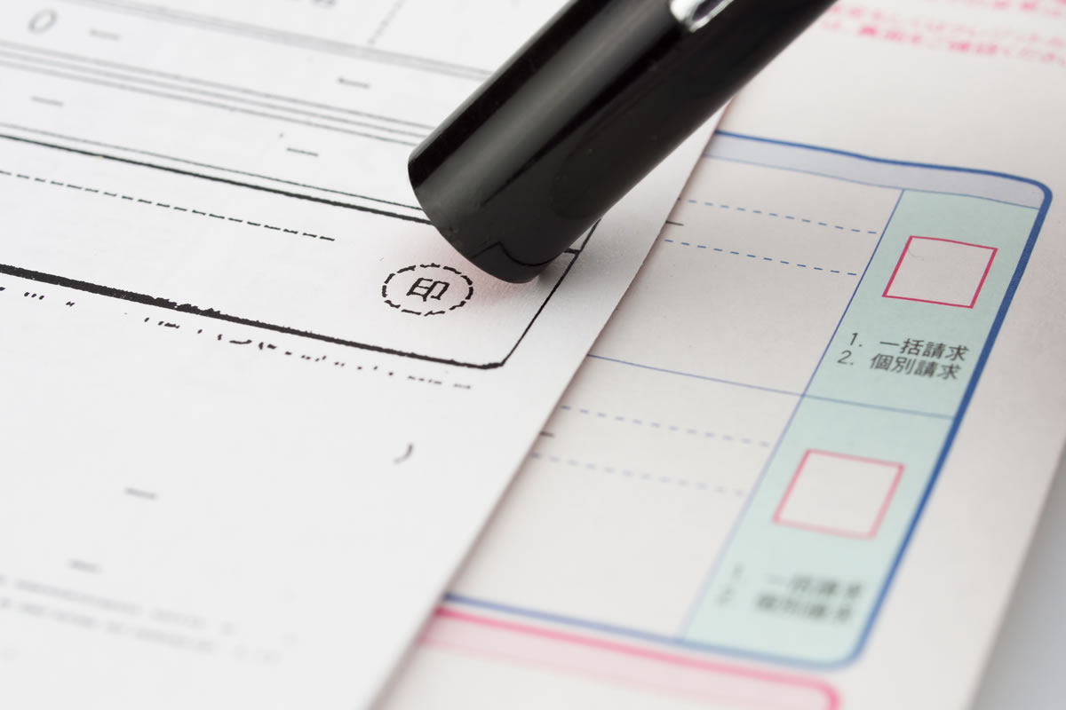 「暫定リスケ」という言葉を聞いたことありますか？