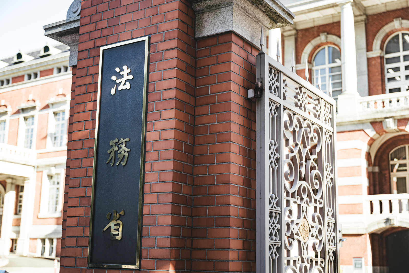 法制審議会　デジタル遺言の中間試案公表　法務省が描く「遺言のDX」化とは　