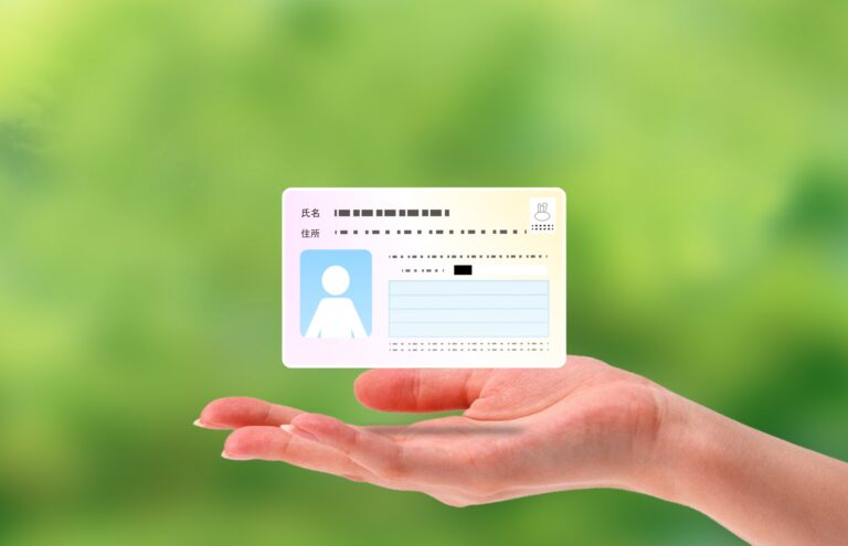 特集　マイナンバーカード一本化の行方　国税庁「GSS」導入で進む連携と、拭えぬ情報流出リスク