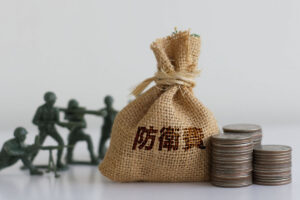 令和8年度税制改正に向けてのかじ取り 高市首相が重視する防衛費増額と家計救済の交差点