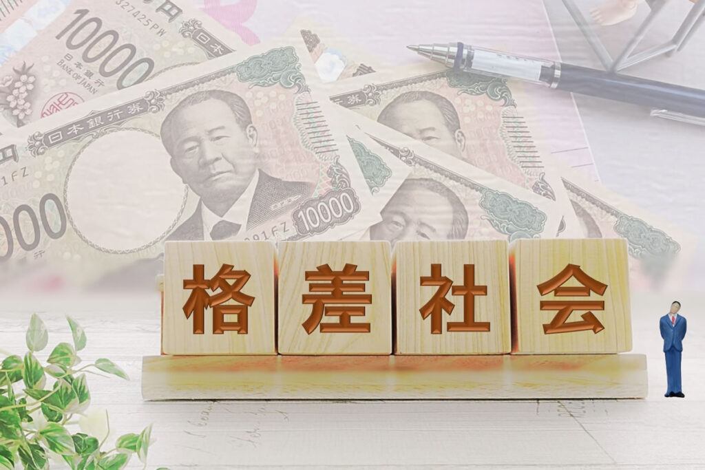 【編集長コラム】「1億円の壁」問題と富裕層課税強化──令和7年分から始まるミニマムタックス