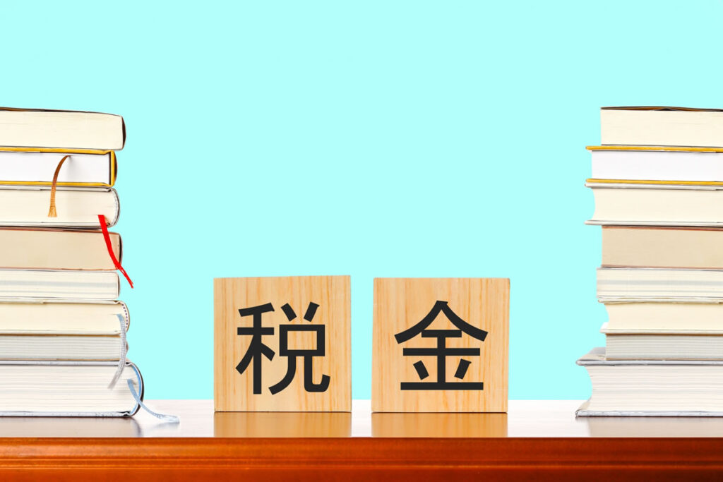 【編集長コラム】ミニマム課税強化がスタートアップに与える影響　出口戦略シミュレーションに迫る