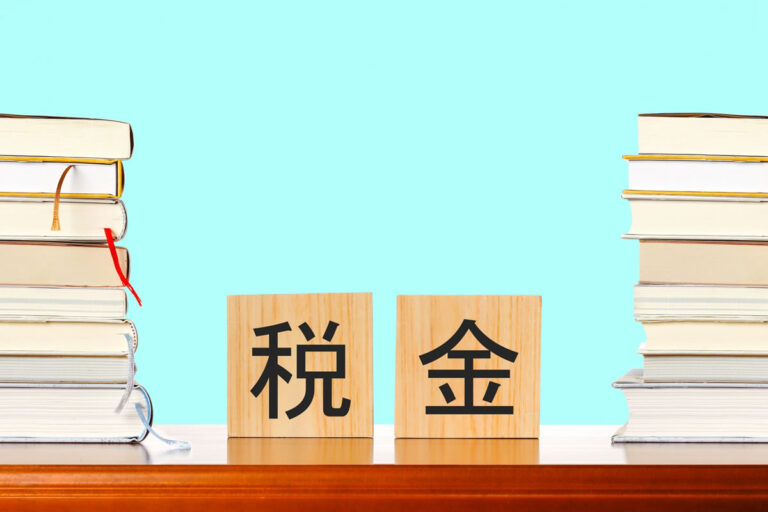 【編集長コラム】ミニマム課税強化がスタートアップに与える影響　出口戦略シミュレーションに迫る