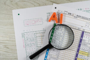 相続税調査もAIの時代へ──国税庁「RIN」が導く調査とは！？