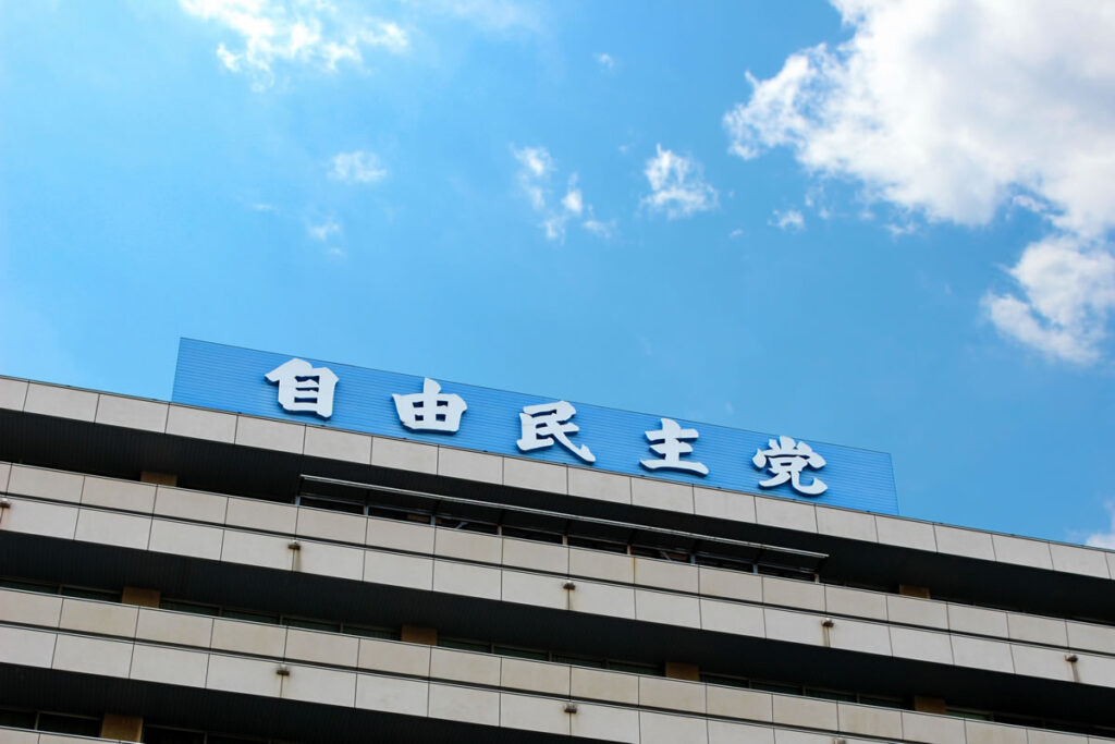 令和8年度税制改　相続直前の不動産取得が節税に使えなくなる可能性