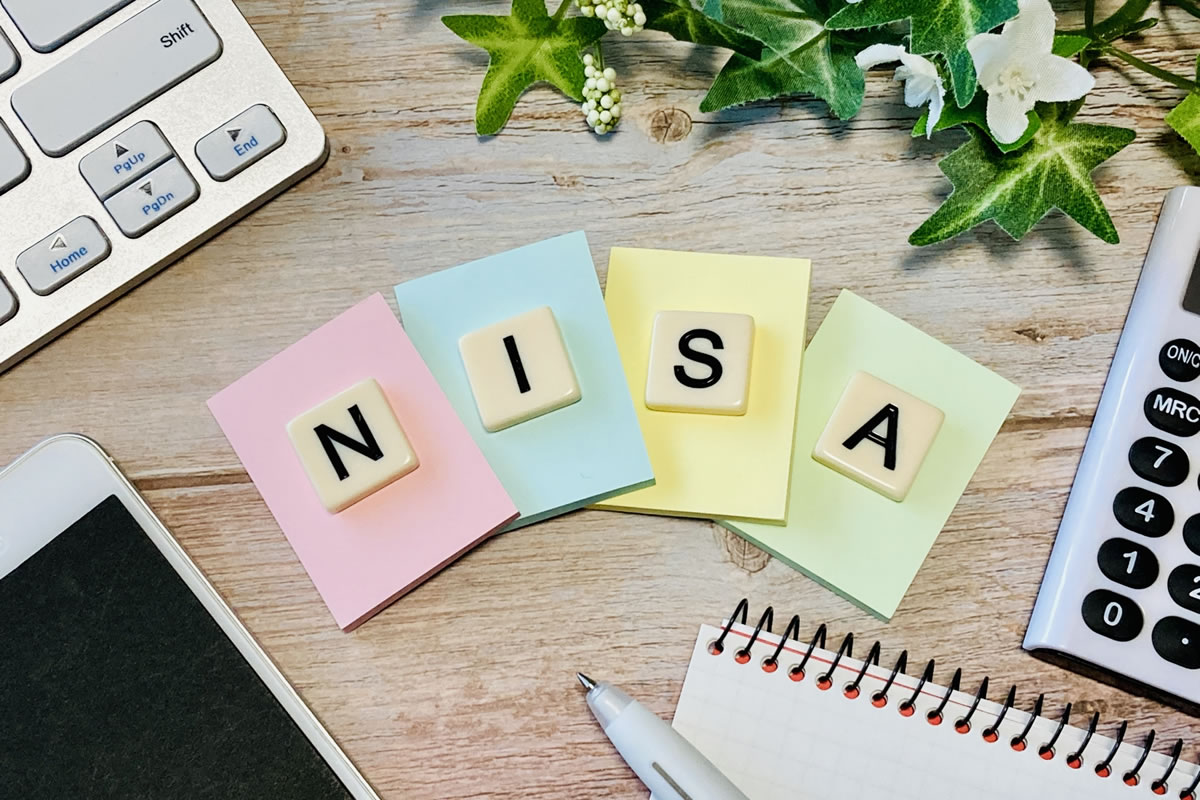 2027年開始“こどもNISA”　年60万円・12歳から引き出せる？親が損しない使い方